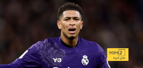 إحصائيات مباراة ريال مدريد وأتلتيك بيلباو في الليغا