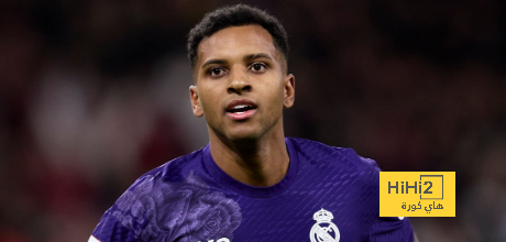 رجل مباراة ريال مدريد وأتلتيك بيلباو