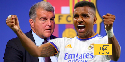 اللاعب الذي جعل لابورتا يتصبب عرقا …!