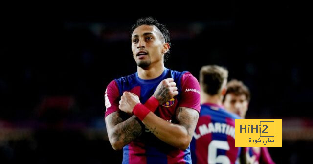 برشلونة منفتح لبيع رافينها ولكن!