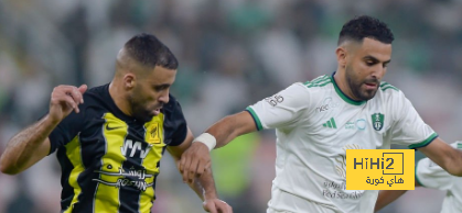 الاتحاد فشل في جميع المباريات الكبرى هذا الموسم