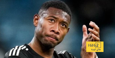 ريال مدريد يؤجل عملية التجديد لـ ألابا