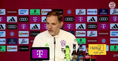 توخيل: هدفنا التواجد في ويمبلي بنهائي دوري الأبطال