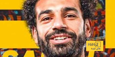 رسالة إلى إدارة الاتحاد بشأن الميركاتو الصيفي