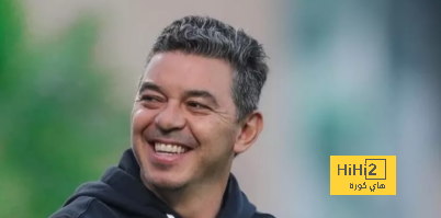 هل يرحل غالاردو عن الاتحاد بعد التعثر أمام التعاون؟