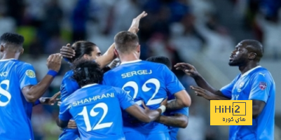غيابات الهلال أمام النصر في السوبر السعودي