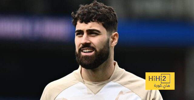 موقف جفارديول من مواجهة ريال مدريد