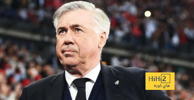 أنشيلوتي يتطلع لرقمه القياسي الجديد أمام مانشستر سيتي