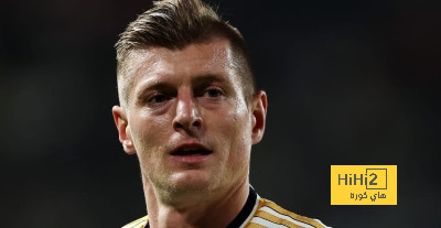 ريال مدريد يجب ألا يسمح لكروس بالرحيل..!