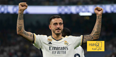غموض حول موقف ريال مدريد من ضم خوسيلو نهائياً