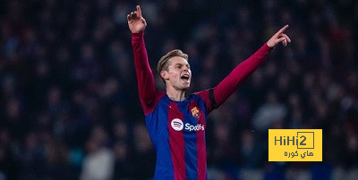 موقف دي يونج من تشكيل برشلونة في مواجهة باريس