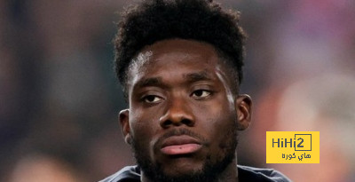 تطورات انتقال ديفيز إلى ريال مدريد