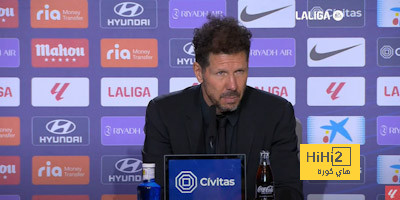 مدرب أتلتيكو مدريد يتحدث عن الفوز أمام جيرونا