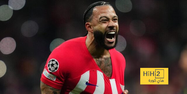 غيابات أتليتكو مدريد عن مواجهة دورتموند