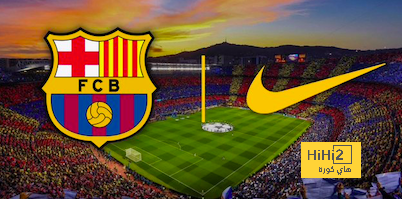 عاجل : اخبار مفرحه لنادي برشلونة … اتفاق تاريخي قريب من التوقيع