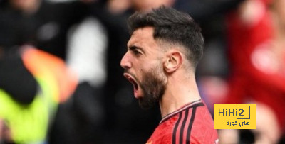 تعليق برونو فيرنانديز عقب التأهل لنهائي كأس الاتحاد
