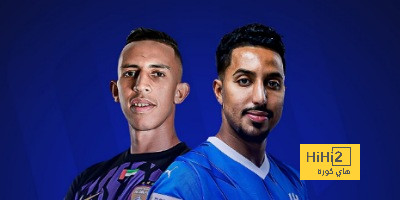 تشكيلة الهلال والعين في نصف نهائي دوري أبطال آسيا
