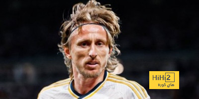 مودريتش يريد تجديد عقده مع ريال مدريد