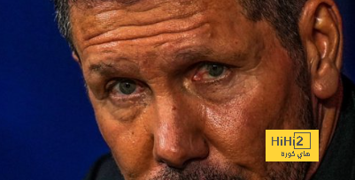 تغريدة أتليتكو مدريد قبل مواجهة بلباو