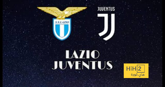 انطلاق مباراة يوفنتوس و لاتسيو في كأس إيطاليا