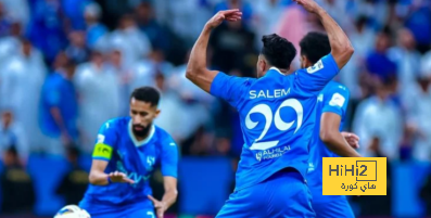 التحدي المقبل للهلال بعد الخروج الآسيوي