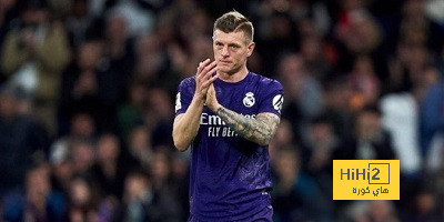 كروس: كان بإمكاننا الفوز برباعية في الكلاسيكو