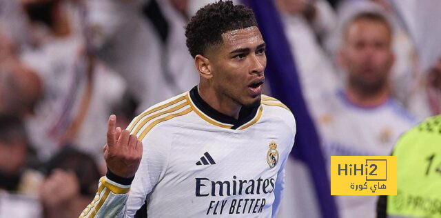 سبب انضمام بيلينغهام إلى قائمة ريال مدريد بعد استبعاده