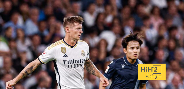 توقيت مباراة ريال مدريد وسوسيداد حول العالم