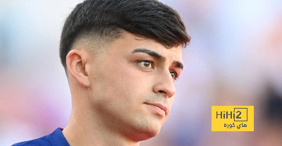برشلونة يتوخى أقصى درجات الحذر مع بيدري