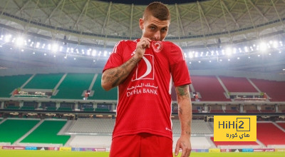 ماركو فيراتي مستمر على رادار برشلونة