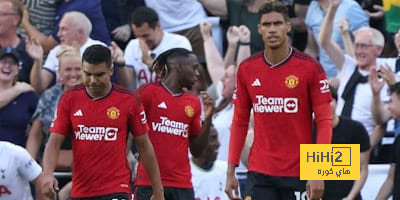 كبار السعودية يتصارعون على ضم ثلاثي مانشستر يونايتد