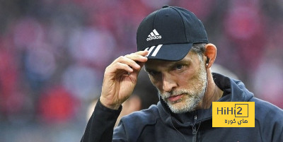 أرقام توماس توخيل أمام ريال مدريد