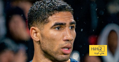  أول تعليق من حكيمي بعد الهزيمة أمام بوروسيا دورتموند