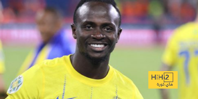 ماني ظاهرة كأس الملك هذا الموسم