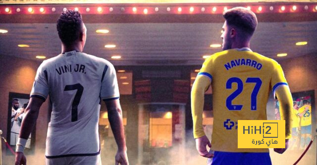 قادش بالقميص الأساسي أمام ريال مدريد