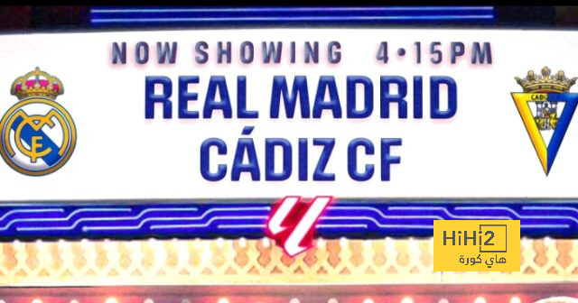 انطلاق مباراة ريال مدريد و قادش في الليغا