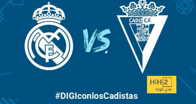 نهاية المباراة.. ريال مدريد يقترب من لقب الليغا بفوزه على قادش