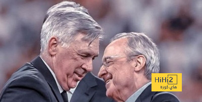 ريال مدريد يريد السير على نهج مانشستر سيتي وبايرن ميونخ