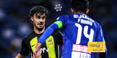 عقوبات مرتقبة في حق الاتحاد