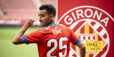 جيرونا يريد الإبقاء على نجم برشلونة بشكل دائم