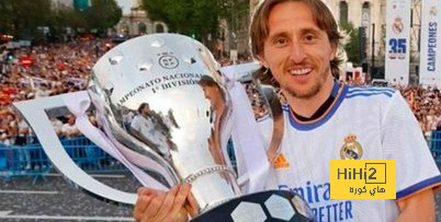 موعد تسليم ريال مدريد كأس الدوري الاسباني