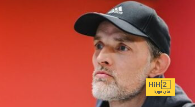 ماذا يحتاج البايرن للفوز على ريال مدريد؟