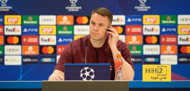 أبرز تصريحات نوير قبل مواجهة ريال مدريد في دوري أبطال أوروبا