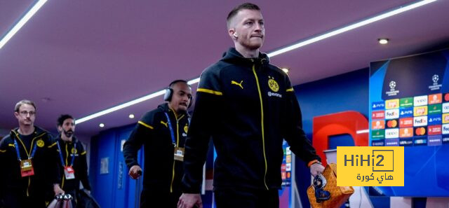 وصول لاعبي بروسيا دورتموند لـ ملعب مباراة باريس سان جيرمان