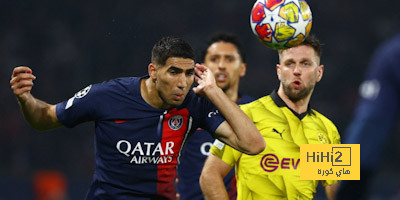 إحصائيات حكيمي أمام دورتموند