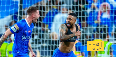 هل سيغيب مالكوم ضد النصر في نهائي كأس الملك؟