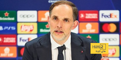 أرقام توخيل في ملعب ريال مدريد