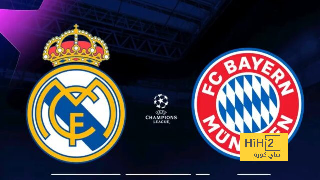 فيديو..جاهزية غرف ملابس ريال مدريد قبل مواجهة بايرن ميونخ