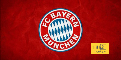 تشكيلة بايرن ميونخ أمام ريال مدريد في دوري أبطال أوروبا