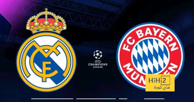 فيديو.. لاعبو بايرن ميونخ يجرون عمليات الإحماء قبل مباراة ريال مدريد